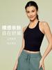 Ropa de Yoga Sin Mangas con Espalda en Forma de I para Mujer, Chaleco Deportivo Corto Sin Costuras, Amigable con la Piel, Malla Transpirable, Top de Fitness D25114
