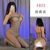 Postura Diversão Lingerie Paixão Tentação conjunto Sexy Transparente Abertura Livre Roupas e Meias de Rede Quente Sedução macacão