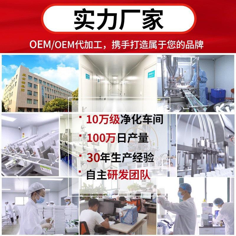 通用主图