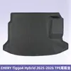 Alfombrillas de Suelo para Coche 3D para Todo Clima de TPE para KIA Morning Gasolina 2025-2026
