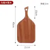Tabla de cortar de Wengué personalizada Tabla de cortar Tabla de cortar portátil Plato de cena Tabla creativa para bistec para niños Cortador de verduras