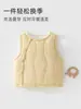 Chaleco para Bebé Otoño e Invierno Acolchado Calidez Top Infantil Cárdigan Pequeño para Niños Chaleco para Niñas Chaleco para Bebé