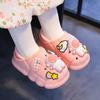 Zapatos de Algodón Cómodos para el Hogar de Interior para Hombres, Mujeres y Niños Zapatos de Algodón Cálidos para Niños Lindos de Dibujos Animados Zapatos de Algodón para Bebés Padre e Hijo Invierno