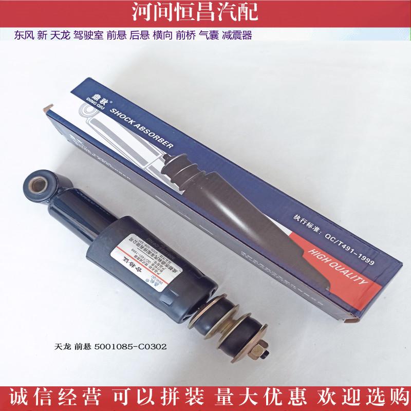 IMG_20211104_1524452_副本_副本.jpg