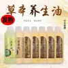 Al por mayor 1000ml Aceite Esencial Aceite de Masaje Corporal Salón de Belleza Aceite Medicinal Hombro Cuello Cintura Espalda Masaje Calentamiento Aceite Herbal Aceite Esencial