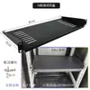 Bandeja Universal para Gabinete Estándar de 19 pulgadas Estante para Montaje en Rack de 1U Divisor de Rack de 2U Bandeja para Router Accesorios
