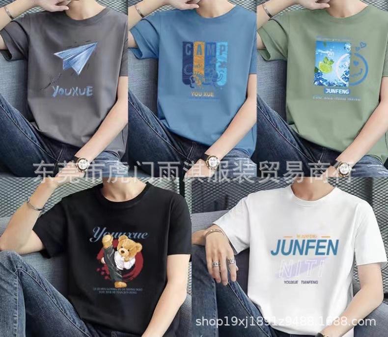 微信图片_20240417103116