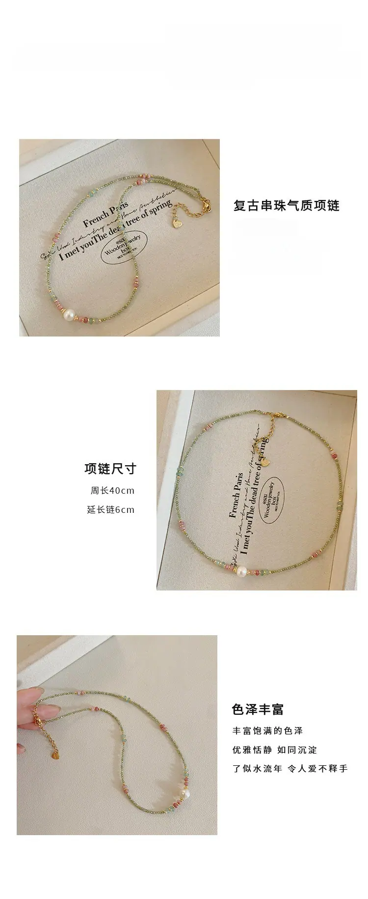 详情图_2_副本.jpg