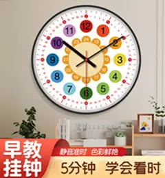 1-1主图-001副