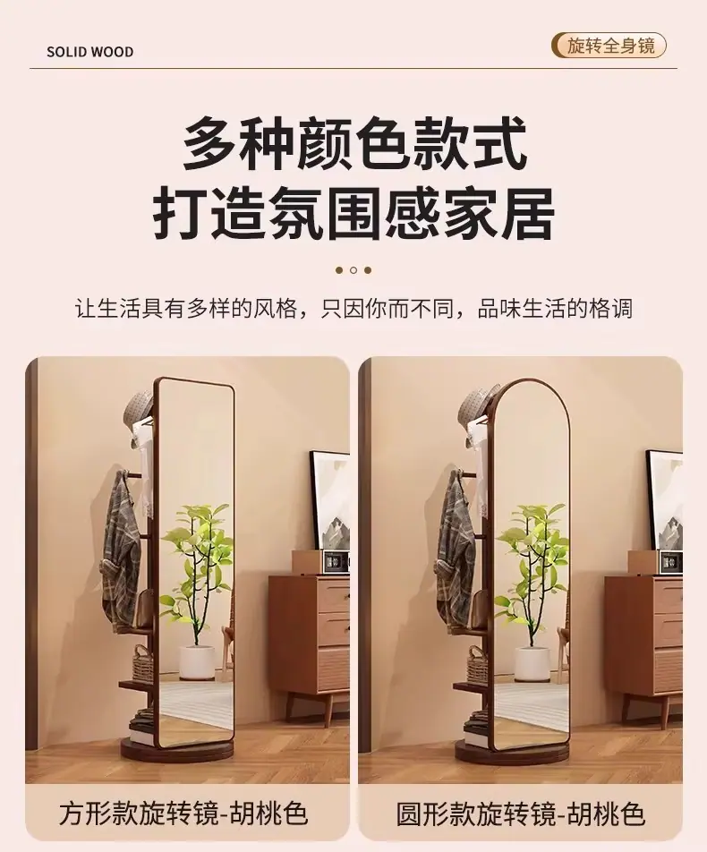 详情图12.jpg