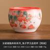 Fabricante Ru Porcelana Gelatina Bermellón Conejo Luohan Taza Nombre del Producto Kung Fu Juego de Té Taza de Té Pequeña Taza de Maestro Taza y Platillo Set