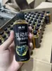 Agente Protetor Antidesgaste para Motor, Reparo de Motor de Carro, Redução de Ruído, Tratamento Forte de Vibração do Motor, Aditivo Preventivo de Queima de Óleo
