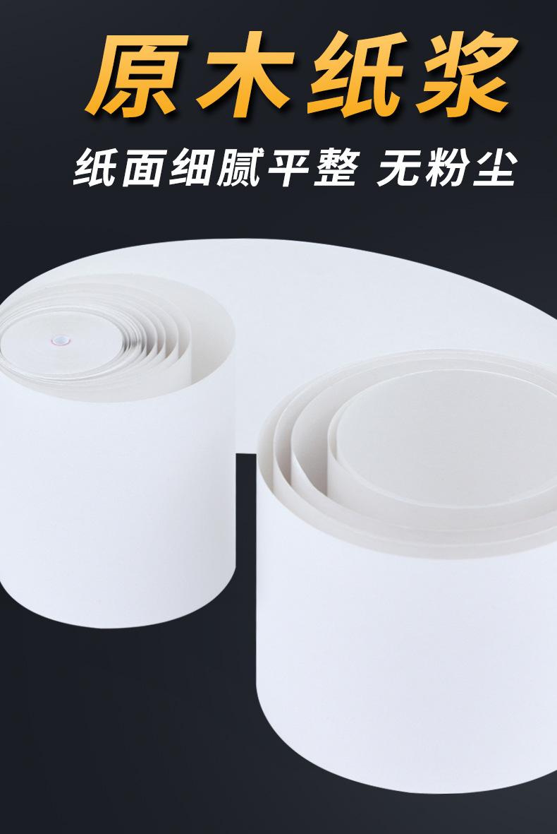 详情页_06.jpg