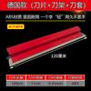 Raspador de Acero Inoxidable Espátula Cuchillo de Ceniza Raspador Herramienta de Nivelación Raspador Raspador para Enlucido de Pared Raspador Blanco Grande Cuchillo para Pulir y Enlucir