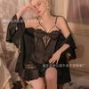Meili Kou Nova Entrada Francesa Luxo Cetim Seda Costura Renda Privada High-end Sling Home Clothes 1924