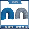 Accesorios para Purificador de Humos de Soldadura Máquina de Humos de Soldadura Cartucho de Filtro Lavable con Agua Purificador Industrial de Eliminación de Polvo Cartucho de Filtro Modelos Completos Disponibles