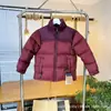 Chaqueta de Plumón Infantil Putian de Alta Calidad 1996 a Juego Padres e Hijos Estilo Americano con Capucha para Niños y Niñas, Chaqueta Acolchada Infantil Talla Mediana y Grande