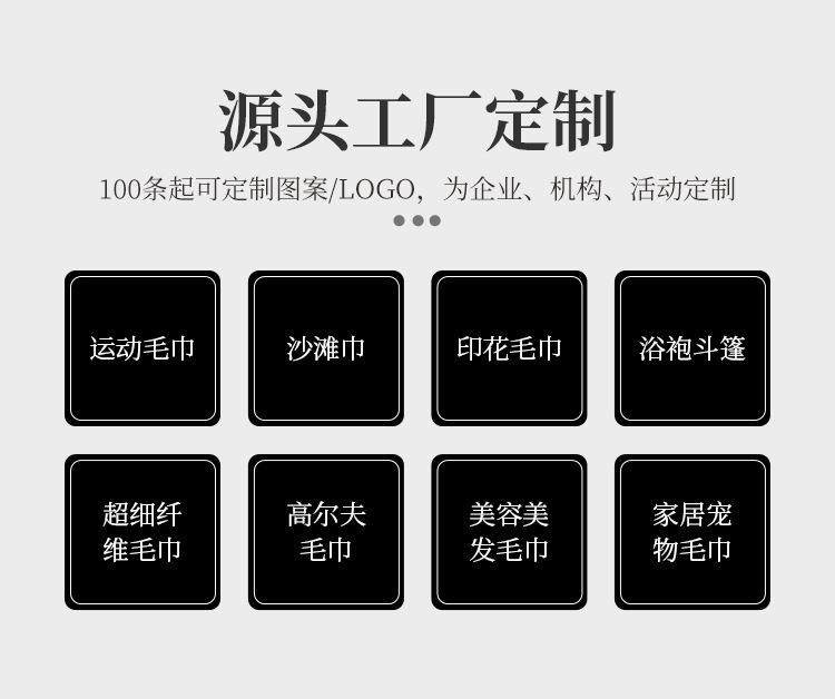 未标题-1_03.jpg