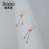 Aretes Coreanos de Plata Esterlina S925 con Borla de Mariposa Pequeña para Mujer, Diamante Largo, Celebridad de Internet, Elegantes, para Niñas, Aretes de Otoño e Invierno