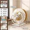 Estante de Secado para Fregadero de Cocina para Tapas de Ollas, Soporte de Acero Inoxidable para Cuchillos y Tabla de Cortar de Encimera, Estante Integrado para Almacenamiento de Tablas de Cortar, No Requiere Taladro