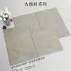 Azulejos de piedra caliza antigua de porcelana completa para proyectos, azulejos de suelo antideslizantes al por mayor, azulejos entrelazados para casas de huéspedes, cafeterías y jardines