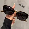 Óculos de Sol Retrô Gato Castanha para Mulheres 2026 Novo Estilo Óculos de Sol Polarizados de Alta Qualidade com Proteção Solar para Dirigir e Proteção UV