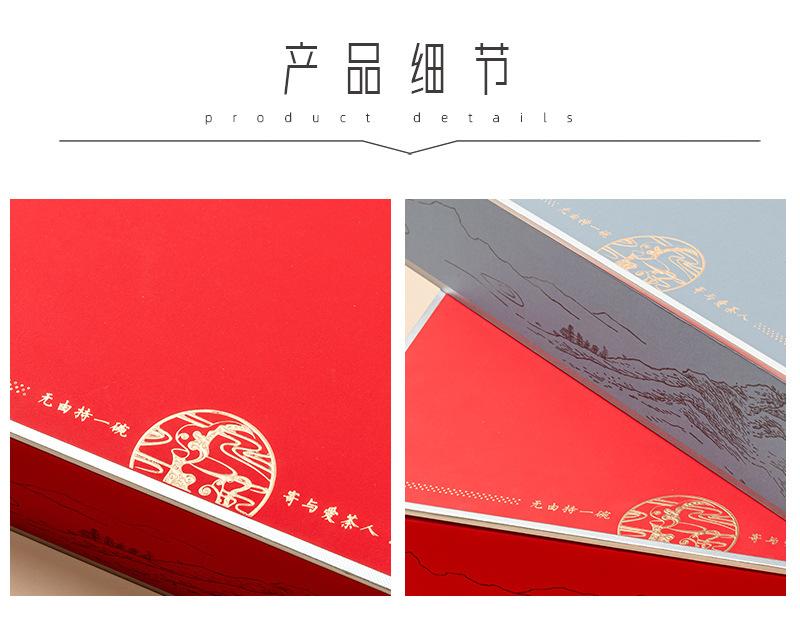 潍坊---爱茶人-摆泡_08.jpg