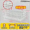 Estante de Almacenamiento con Tablero Perforado Estante de Herramientas para Entrada Cocina Tienda Multifuncional Hardware de Pared de Acero Inoxidable Tablero Colgante de Almacenamiento