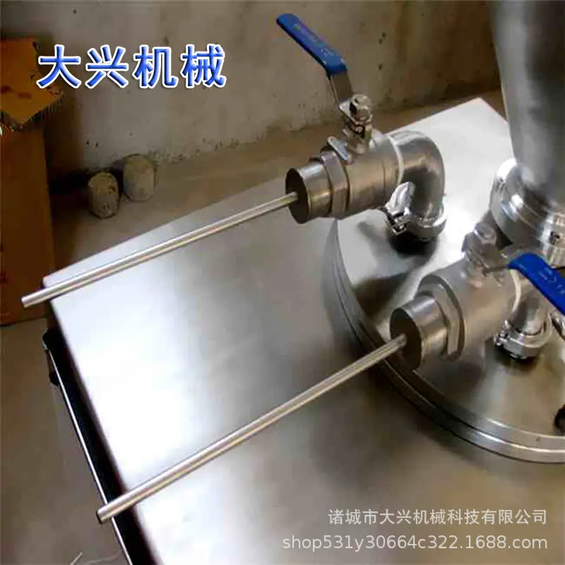 sdspbzjx_175244_副本 副本.jpg