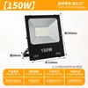 Foco LED SMD Suministro Exclusivo Transfronterizo 100W 200W Luz para Señalización Publicitaria Exterior Foco para Gasolinera Estadio