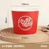 Tazón Redondo de Papel Grueso Desechable con Tapa Puesto de Snacks Venta al Aire Libre Empaque para Llevar Venta al por Mayor Tazón de Papel Comercial con Logo Personalizado