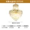 Lustre de Cristal Luxuoso, Iluminação Principal Acessível para Sala de Estar de Luxo, Iluminação para Casa Duplex, Hall de Lobby de Hotel, Tetos Altos