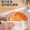 Paño de Limpieza para Cocina, No Graso, Fácil de Lavar, Absorbente, Sin Pelusa, Paño para Limpiar la Mesa del Hogar, Herramienta Mágica para Personas Perezosas, Paño de Limpieza Multiusos