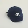 Gorras Infantiles Primavera y Otoño Bebé Gorra de Béisbol Bordada con Letra Unisex Estilo Coreano Moda Versátil Gorra de Béisbol de Ala Corta Tendencia