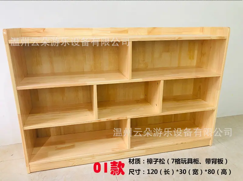 未标题-1-恢复的_03.jpg