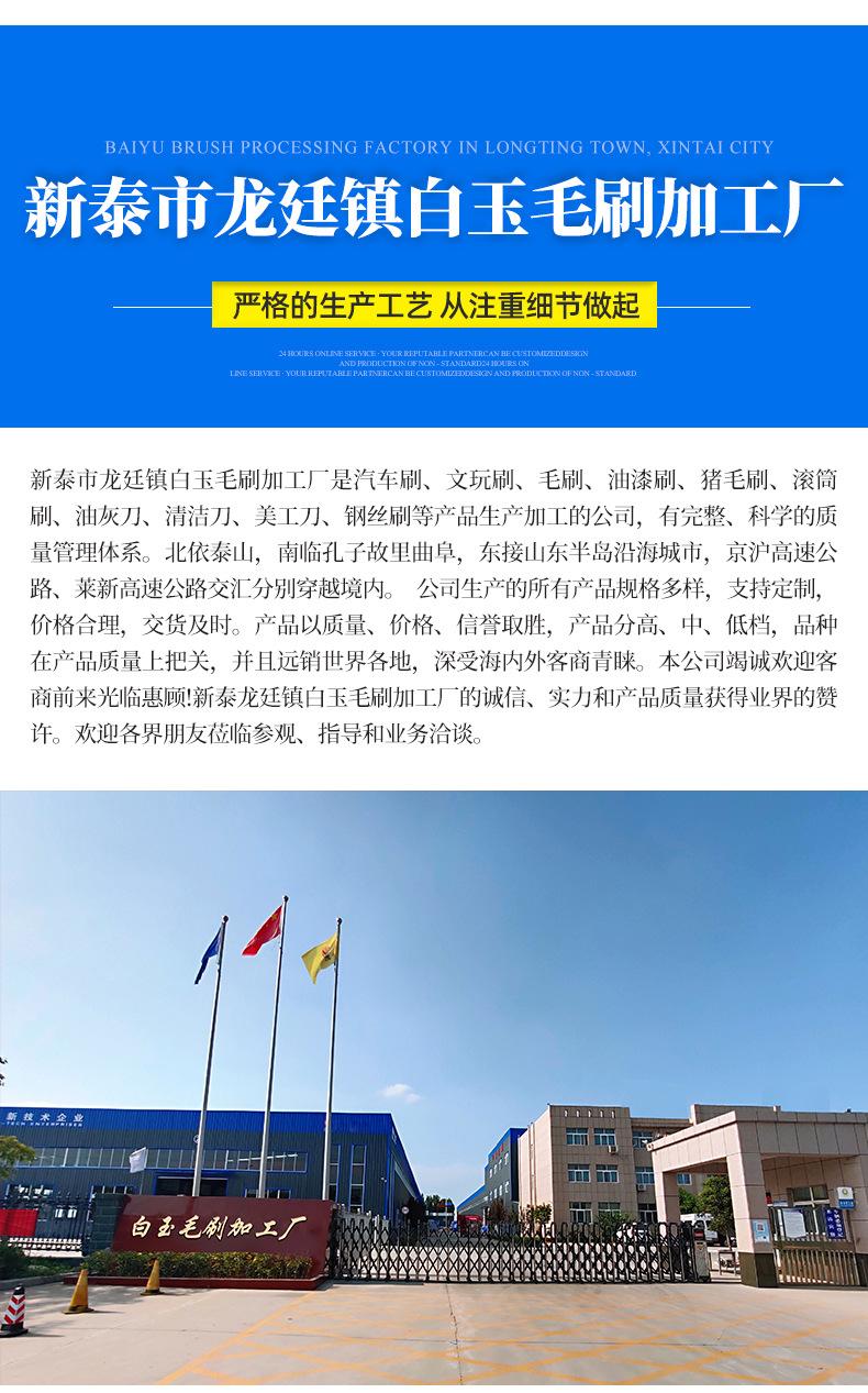 白玉细节刷_13.jpg