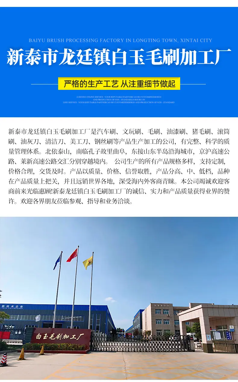 白玉细节刷_13.jpg