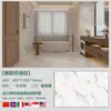 Foshan Guangdong Azulejos de Terciopelo Dorado 600*1200 Piso de Sala de Estar Estilo Crema Travertino Azulejos de Piso de Terciopelo Azulejos de Pared