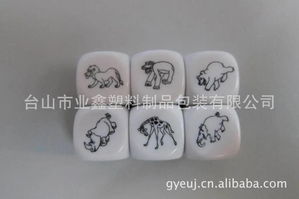照片 225