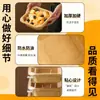 Caixas de almoço de papel kraft, caixas de frutas, caixas de sushi, caixas de sobremesas, caixas para refeições leves, caixas de salada, caixas de almoço octogonais, tigelas de papel - todas seguras para micro-ondas