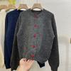 Cárdigan de Punto de Lana Gris Oscuro Perezoso para Mujer en Otoño e Invierno Retro Suave y Ceroso Botón de Corazón Mangas Raglán Chaqueta Suéter