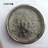 Pó de Prata Metálico, Pó de Prata Ultrafino de Alta Pureza, Pó de Prata Condutor, Pó de Prata Micron Nano, Pó de Prata Incrustado, Chengyue Metal