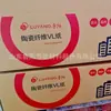 Papel de Fibra Cerámica Ignífugo Resistente al Fuego y a Altas Temperaturas Material Aislante Papel de Fibra Cerámica de Silicato de Aluminio Shandong Luyang