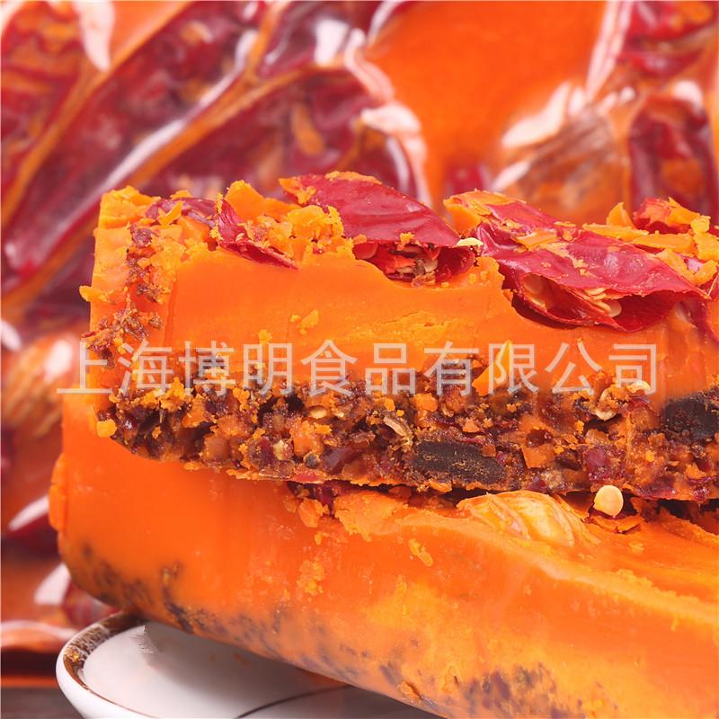 桥头地道重庆味老火锅底料280克9