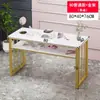 Mesa para Unhas Móveis de Salão Conjunto de Mesa e Cadeira Simples Econômico Mesa de Salão de Unhas Estilo Japonês Mesa de Unhas para Uma/Duas Pessoas