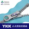 Ykk Nº. 8 Dentes Pontiagudos de Resina Metaluxe Imitação Prata Zíper Fechado, Universal para Jaquetas/Casacos, Direto da Fábrica Original
