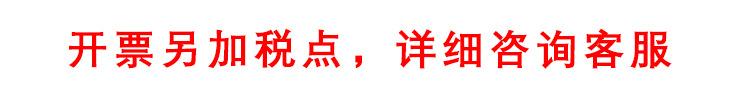 未标题-1