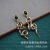 Aretes de Serpiente de Esmalte de Color de Diseño Nicho Europeo Aretes de Oreja de Hombro Barrido Esmaltados Negros Pin de Plata 925