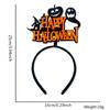 Diadema divertida para fotos de Halloween, Festival de Fantasmas, Decoración para Fiesta, Fantasma, Murciélago, Mano de Fantasma, Diadema Luminosa, Accesorios para el Cabello