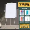 Suporte para Quadro Branco Quadro de Escrita Tipo Móvel Quadro Negro Doméstico Apagável Levantamento Sucção Magnética Quadro Negro Pequeno Infantil Ensino Treinamento